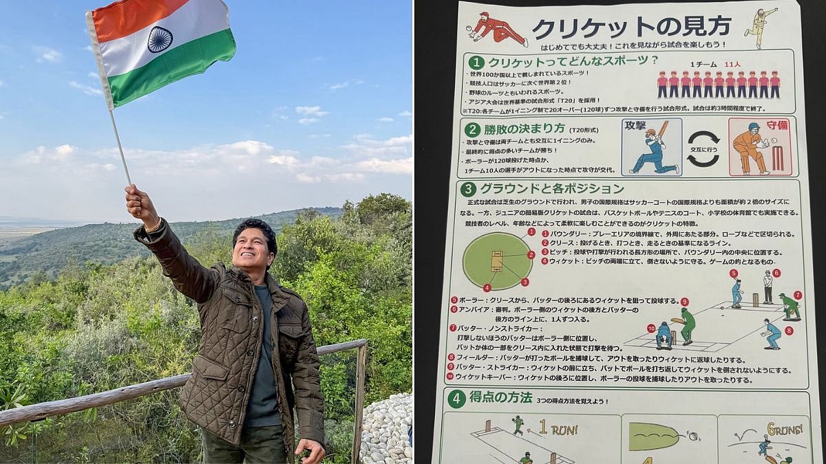'Made Me Smile': Sachin Tendulkar Lauds Japan's 'Easy To Follow' Cricket Guide At Stadiums During India Match, Asian Games 