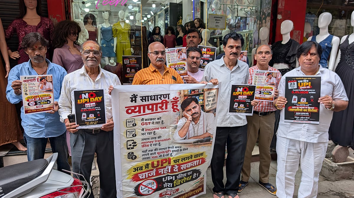 No UPI Day In Indore As Traders Protest Proposed Merchant Charges
