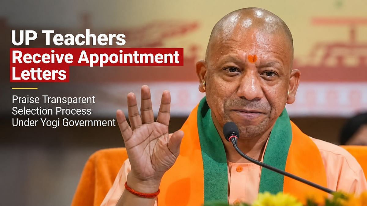 UP Teachers Receive Appointment Letters, Praise Transparent Selection Process Under Yogi Government