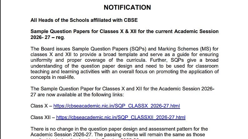 CBSE Board Exams 2027: Class 10, 12 Sample Question Papers Released At cbseacademic.nic.in; Check SQP, Marking Scheme