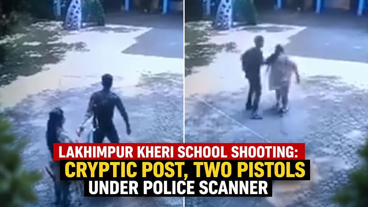 Lakhimpur Kheri School Shooting: Cryptic Instagram Post, 2 Pistols Under Police Scanner | VIDEO