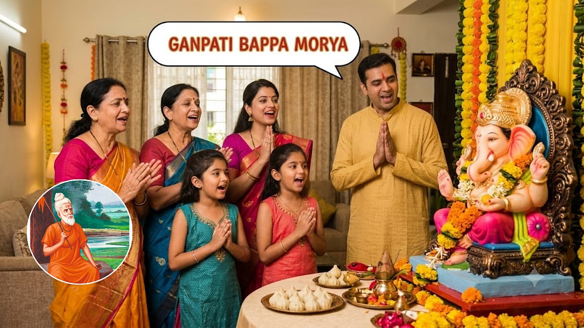 Why Do We Chant 'Morya' After Ganpati Bappa? Story Behind The Lord Ganesha Beloved Devotee From 14th-Century