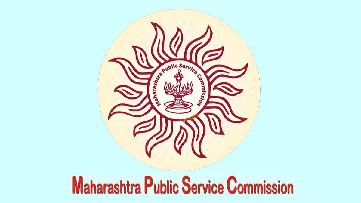 MPSC Exam Reforms: Maharashtra Panel Gets 20,000+ Suggestions From Aspirants On Transparency, Exam Calendar & Paper Leaks