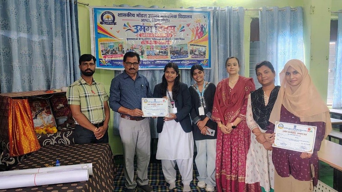 Students Learn Safety, Health And Life Skills At School In MP’s Ashta