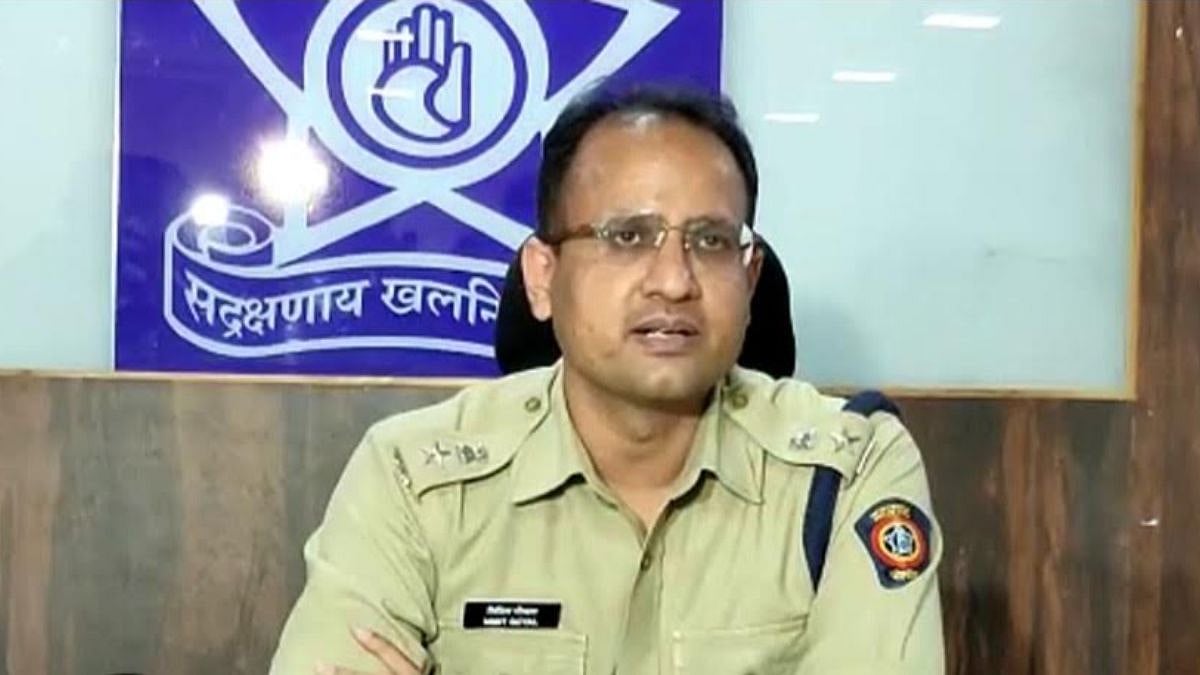 Nimit Goyal IPS Profile: Meet The 2014-Batch Officer Leading Mumbai West Zone I With Technology-Driven Crime Policing