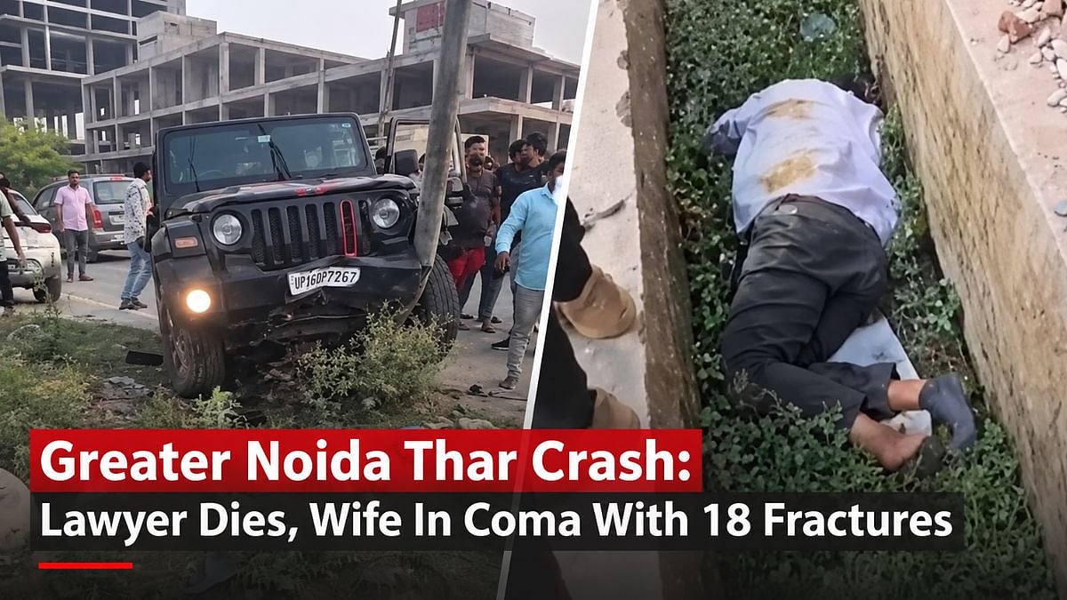 Greater Noida Thar Crash: 40-Year-Old Supreme Court Lawyer Dies, Wife In Coma With 18 Fractures; Driver Remains Untraced | VIDEO