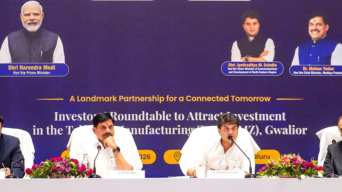 CM Mohan Yadav Courts Tech Leaders In Bengaluru, Discusses ₹500 Crore-Plus MP Investments