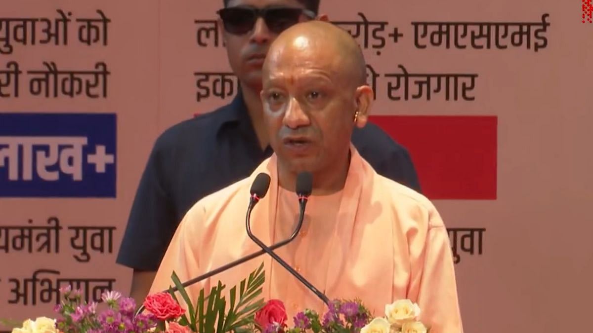 'No 'Saifai Syndicate' Can Now Dare To Plunder The Interests Of Meritorious Students': UP CM Yogi Adityanath