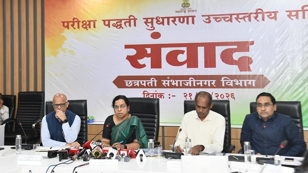 Chhatrapati Sambhajinagar: Recruitment Exam Task Force To Recommend Reforms