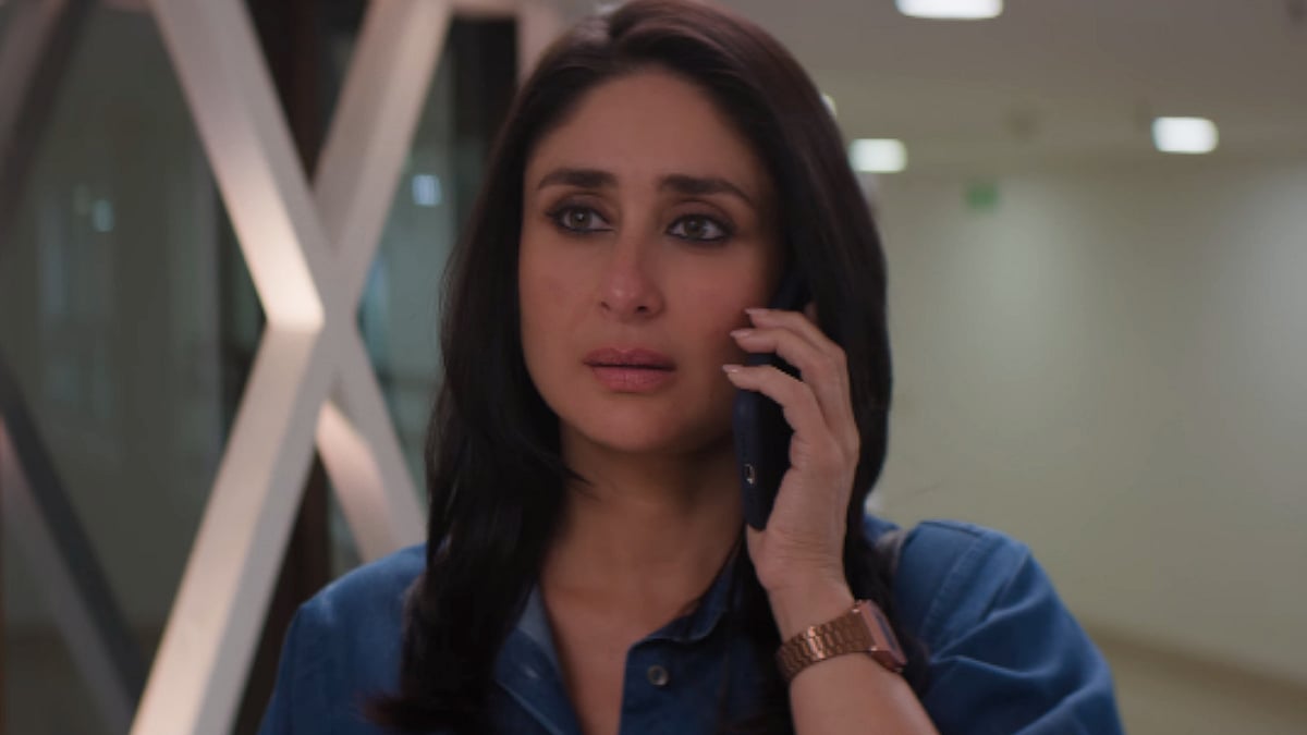 Daayra Box Office Collection Day 4: Kareena Kapoor Khan And Prithviraj Sukumaran's Film Sees Major Dip On First Monday, Collects ₹45 Lakh