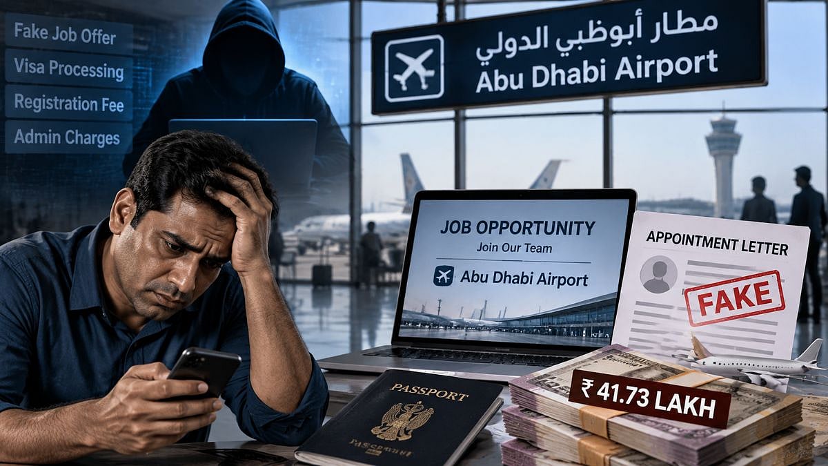 Thane Cyber Fraud: 43-Year-Old Man Loses ₹41.73 Lakh In Fake Abu Dhabi Airport Job Scam Using Forged Appointment Letter