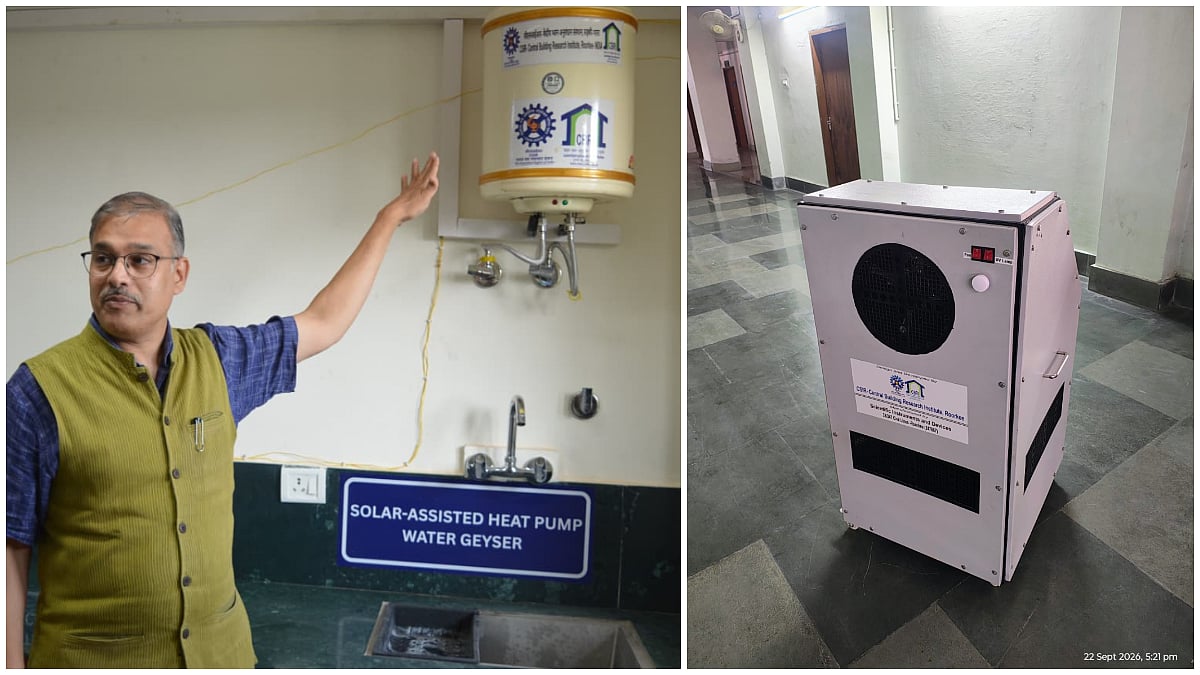 CSIR Smart Village Mission Begins Flood Recovery Work In Assam, Showcases Disaster-Resilient Technologies