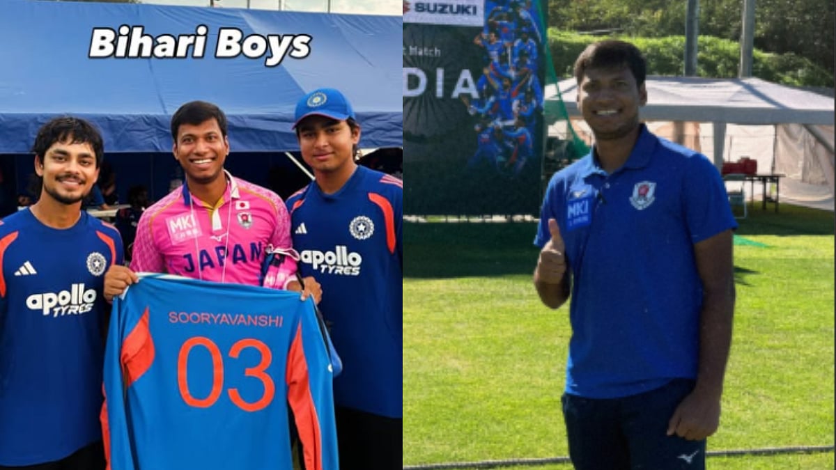 'Bihar Boys United By Cricket': Vaibhav Sooryavanshi Gifts Jersey To Japan's Cricketer Abhishek Anand; Poses With Ishan Kishan