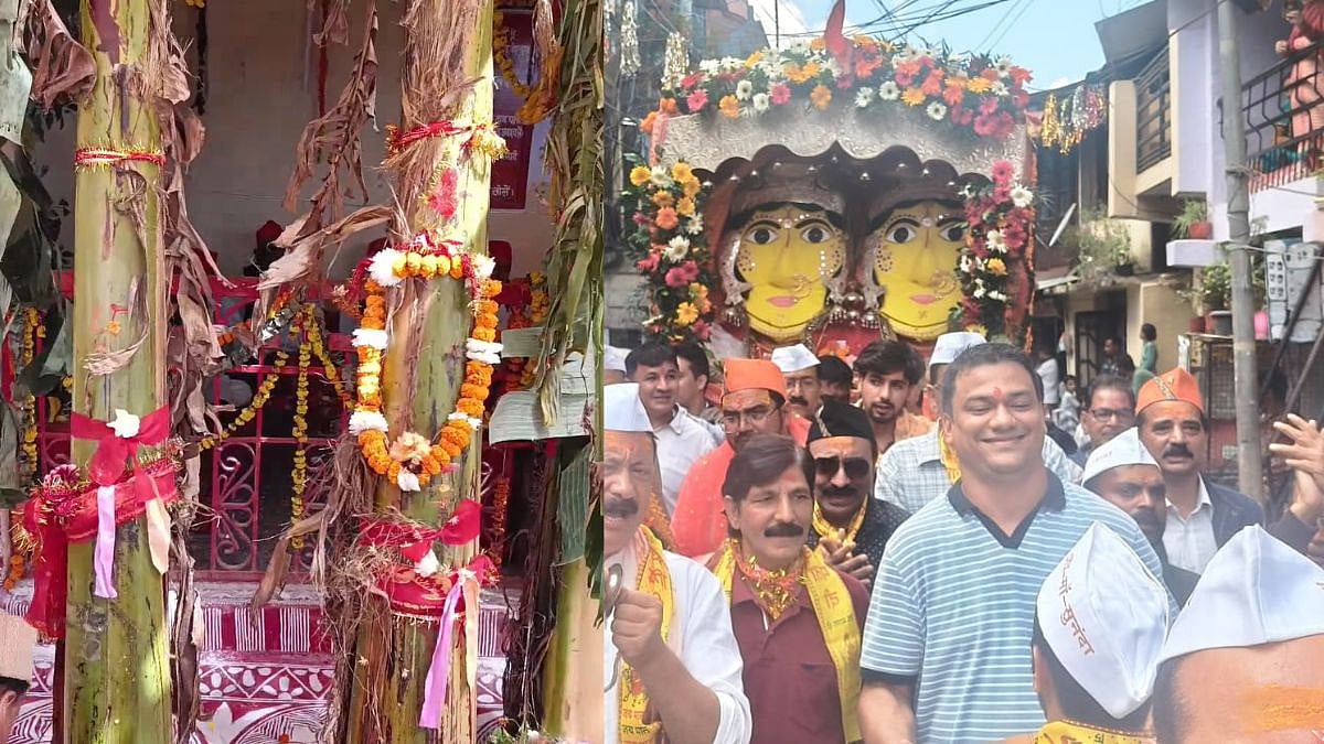 Nainital’s Nanda-Sunanda Festival Reaches Final Stage With Grand Procession And Immersion On Wednesday| Watch Video