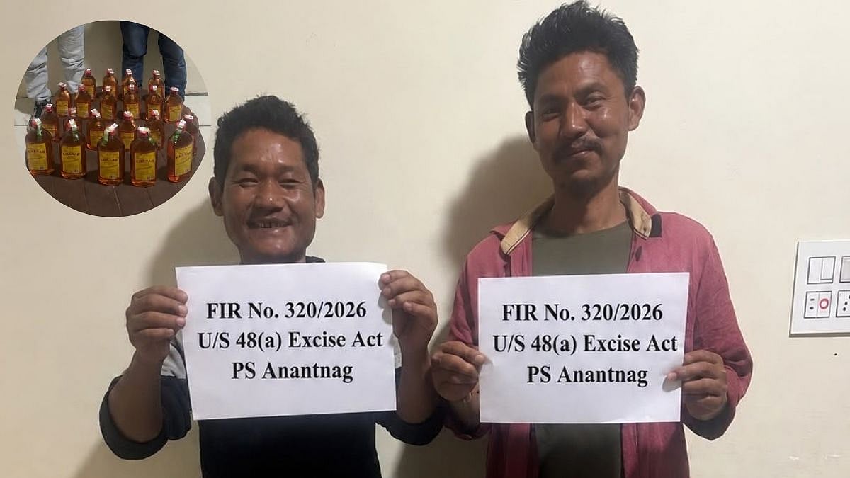'Happiest Mugshot Ever': 2 Accused Posing With Smiles After Police Arrest In Anantnag Liquor Seizure Go Viral