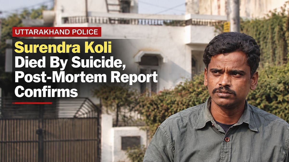 Surendra Koli Died By Suicide, Post-Mortem Report Confirms: Uttarakhand Police