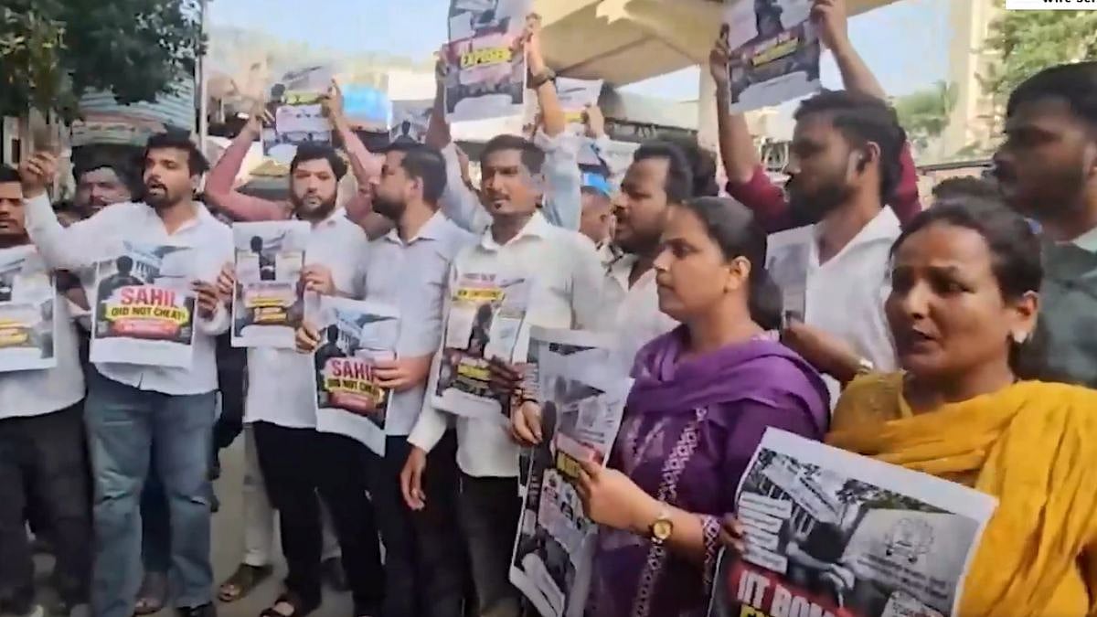 IIT Bombay Student Death: Youth Congress Protests Over Institute's ChatGPT Cheating Claim In Sahil Wakode Case | VIDEO