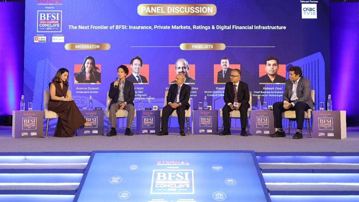 Eternal Corporate Media, Led By Alok Ranjan Tiwari, Brings Together BFSI Leaders To Chart India’s Next Decade