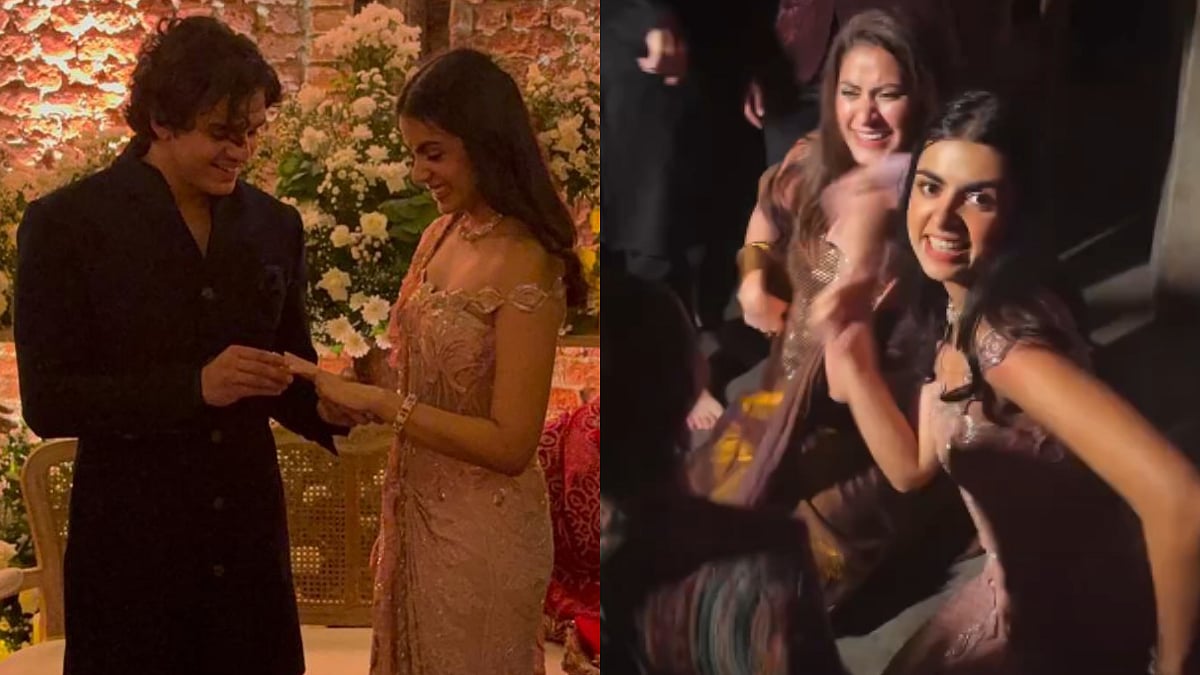 Imtiaz Ali's Daughter Ida Ali Gets Engaged To Krish Agrawal; Dances To Shah Rukh Khan's Song Chaiyya Chaiyya - Watch Video