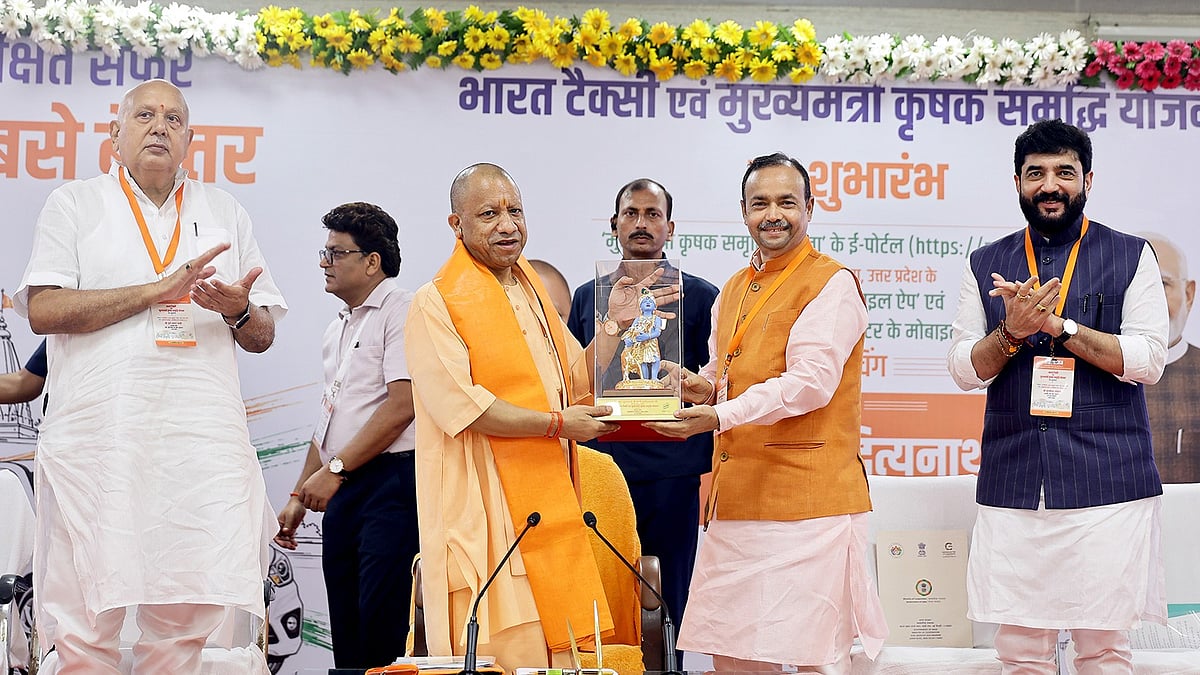 UP Farmers To Get Long-Term Loans At 6% Interest Under CM Krishak Samriddhi Yojana