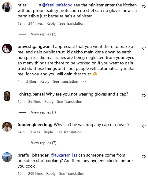 Comments