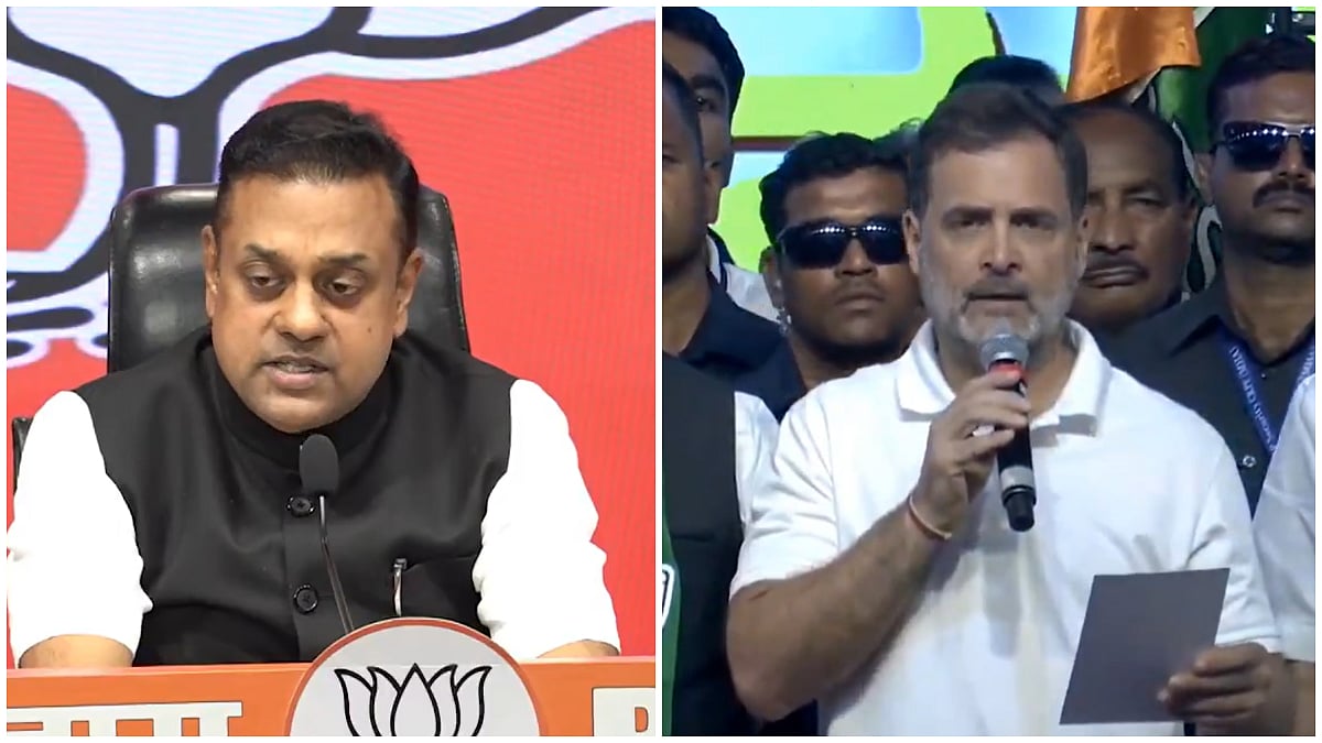 BJP Calls ECI Differences 'Healthy Democracy' As Congress Raises 'Vote Theft' Charge