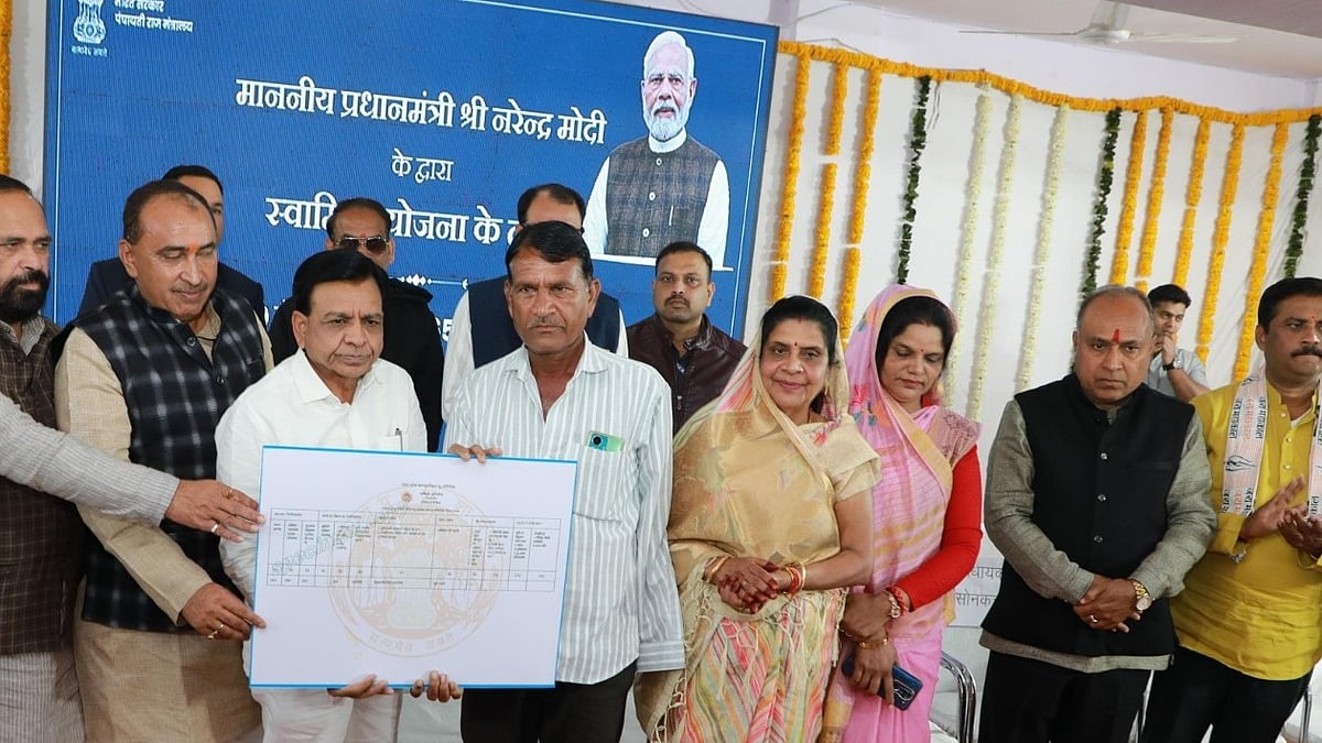 Patwaris, Tehsildars Hold Firm On Swamitva Registry Objections In Madhya Pradesh