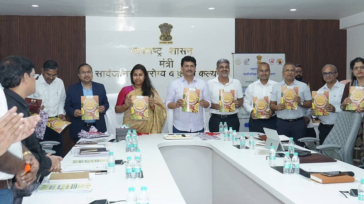 'Maharashtra To Expand AYUSH Healthcare Network Across State,' Says Minister Prakash Abitkar At Ayurveda Day Event