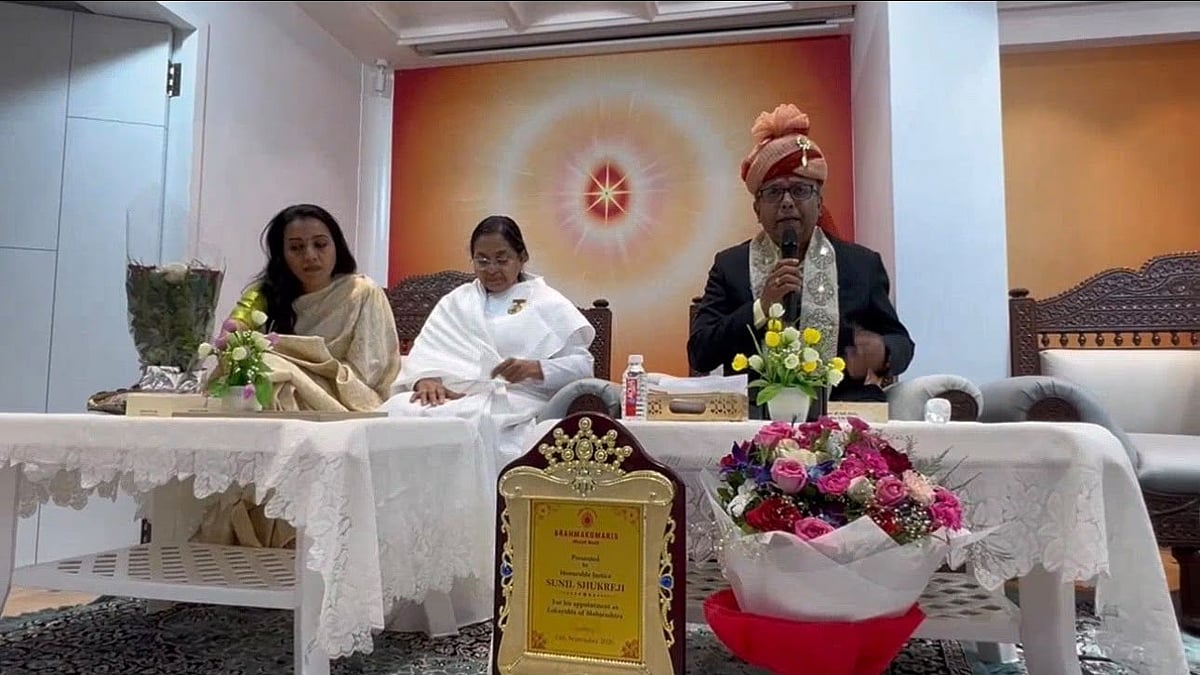 Maharashtra Lokayukta Institution Strengthened, Citizens Can Approach For Grievance Redressal: Justice Sunil Shukre
