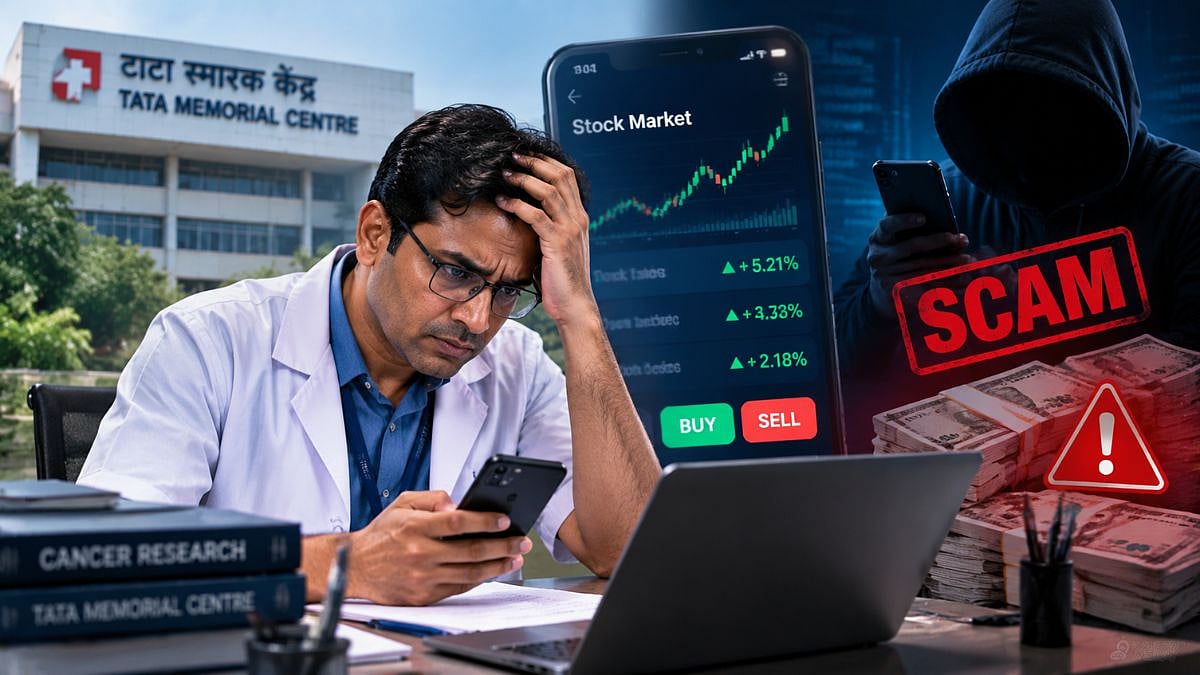 Mumbai Cyber Fraud: 38-Year-Old Tata Memorial Centre Scientific Assistant Duped Of ₹10 Lakh In Online Trading Scam; Case Registered
