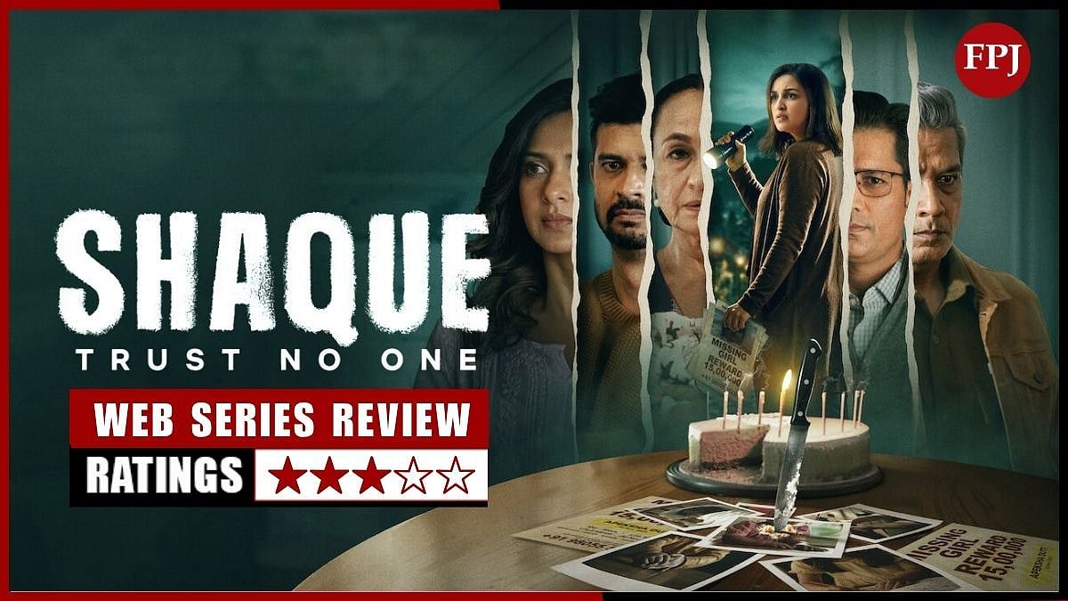 Shaque: Trust No One Review: Jennifer Winget Steals The Show In This Solid Mystery