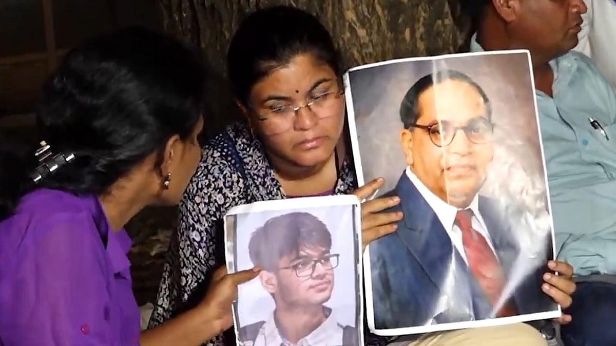 IIT Bombay Student Death: Sahil Wakode's Parents Begin Hunger Strike, Demand Arrests & Probe