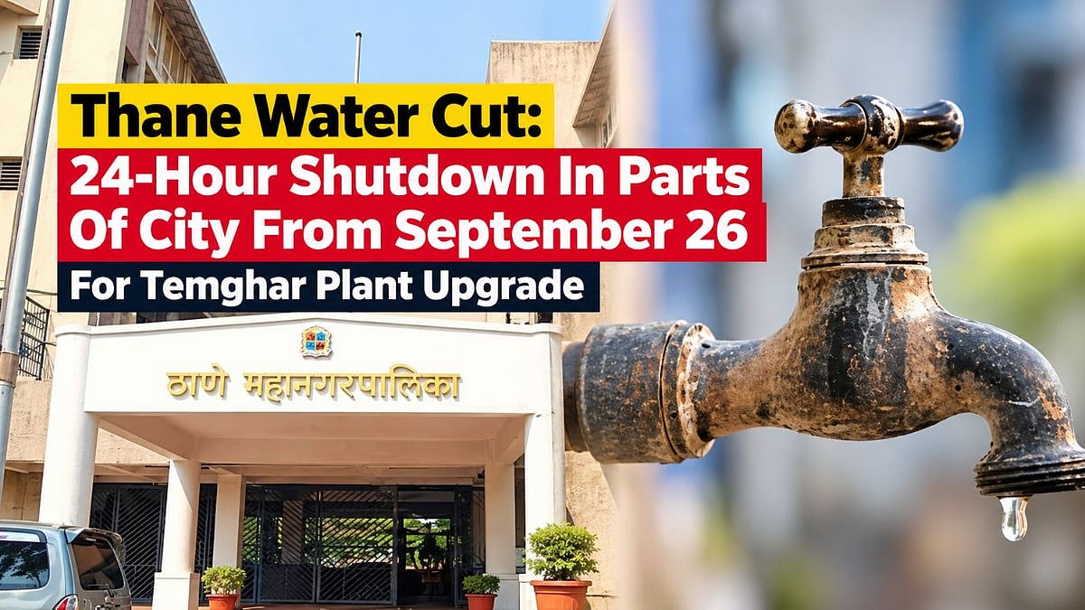 Thane Water Cut: 24-Hour Shutdown In Parts Of City From September 26 For Temghar Plant Upgrade; Check Affected Areas