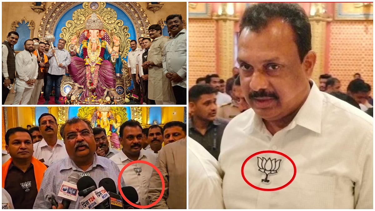 BJP Symbol In Bhiwandi Mayor's Office Sparks Buzz; Narayan Chaudhary Says He Stays With Secular Front