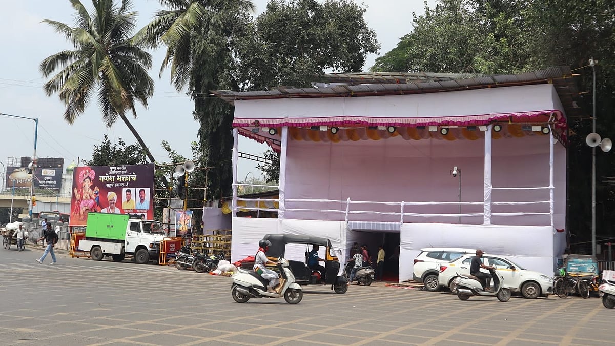 Ganpati Visarjan: 120 Lifeguards Deployed At 15 Ghats Across Pune