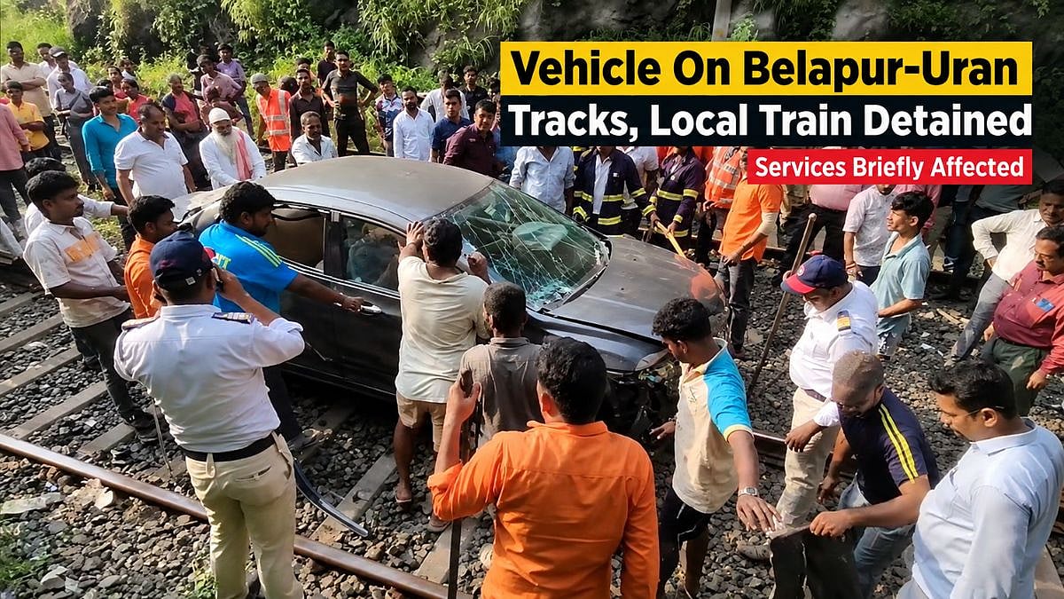 Navi Mumbai Accident: Vehicle Lands On Belapur-Uran Railway Tracks, Local Train Detained; Services Briefly Affected | VIDEO