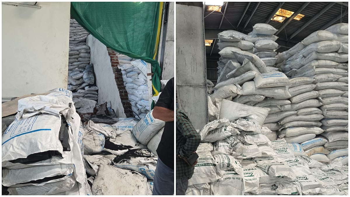 Palghar: 3 Workers Killed After Store Room Wall Collapses At Rubber Factory In Wada