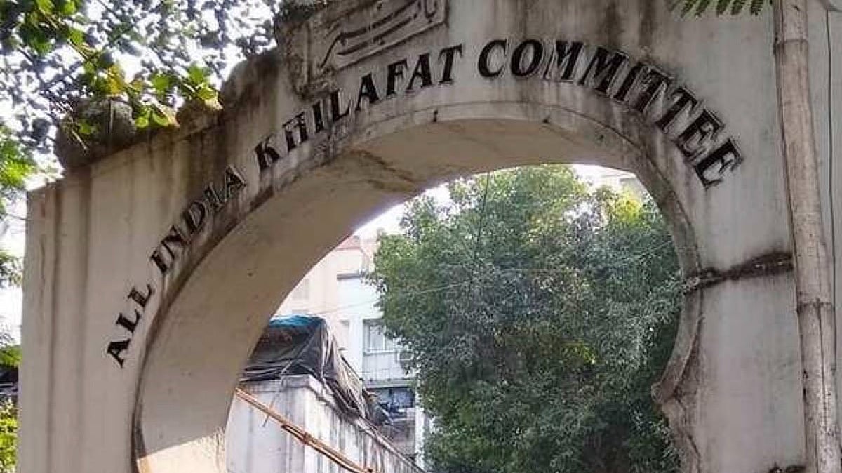 Waqf Board Notice To Khilafat Committee Brings Byculla Hospital Project Under Lens