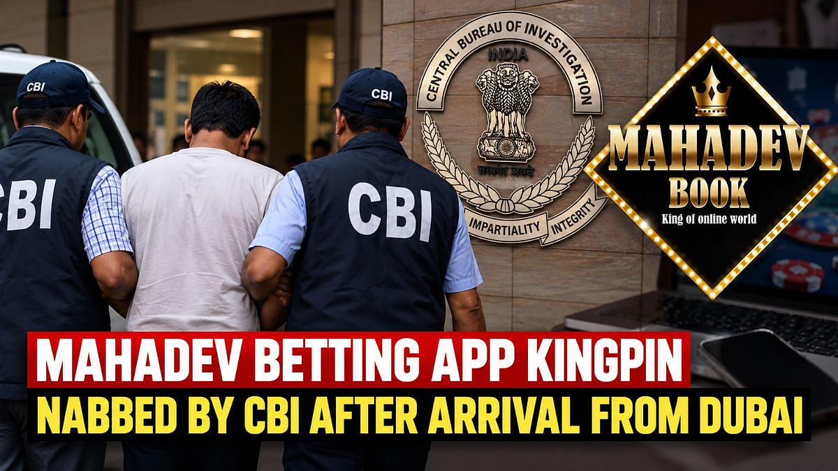 Mahadev Betting App Case: CBI Arrests Alleged Kingpin Abhishek Kumar After Arrival From Dubai