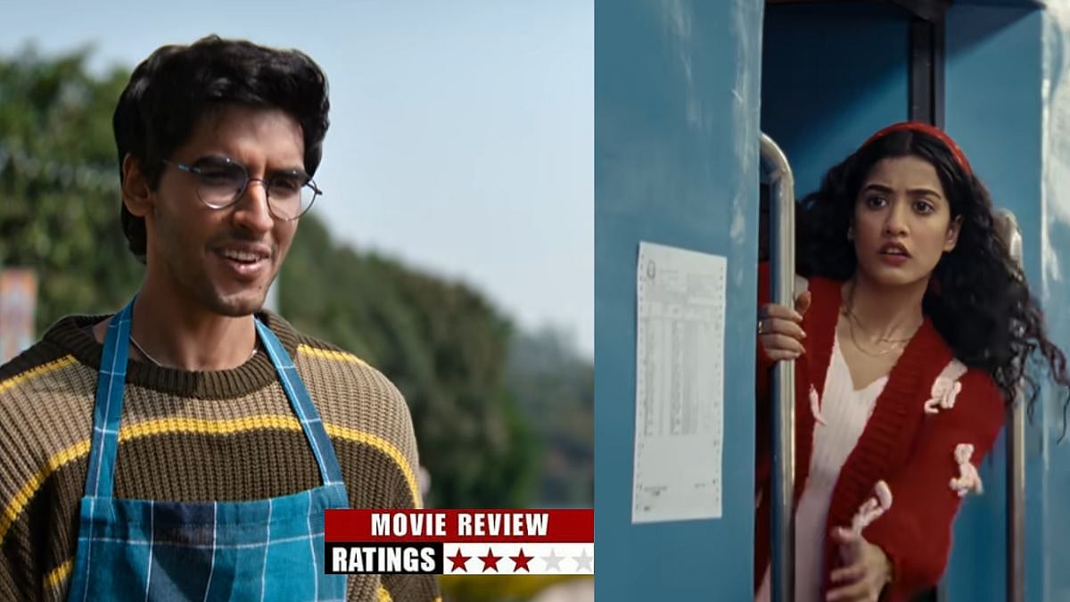 Don’t Be Shy Review: Alia Bhatt’s Production Venture Is Charming, Fluffy & Occasionally Artificial
