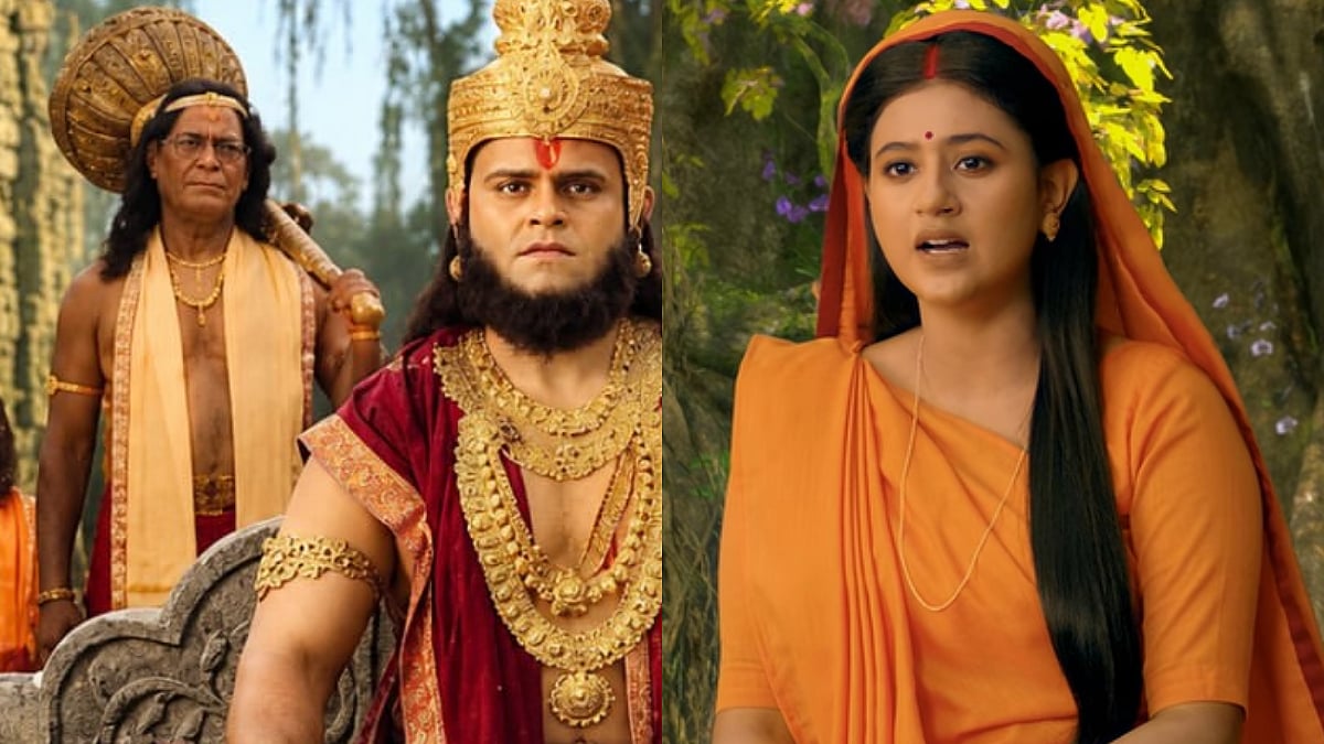 'Treta Yug Mein Chashma...': Poster Of Anjali Arora Starrer Mahakavya Shri Ramayan Katha Has Actor Wearing Specs; Netizens React Hilariously