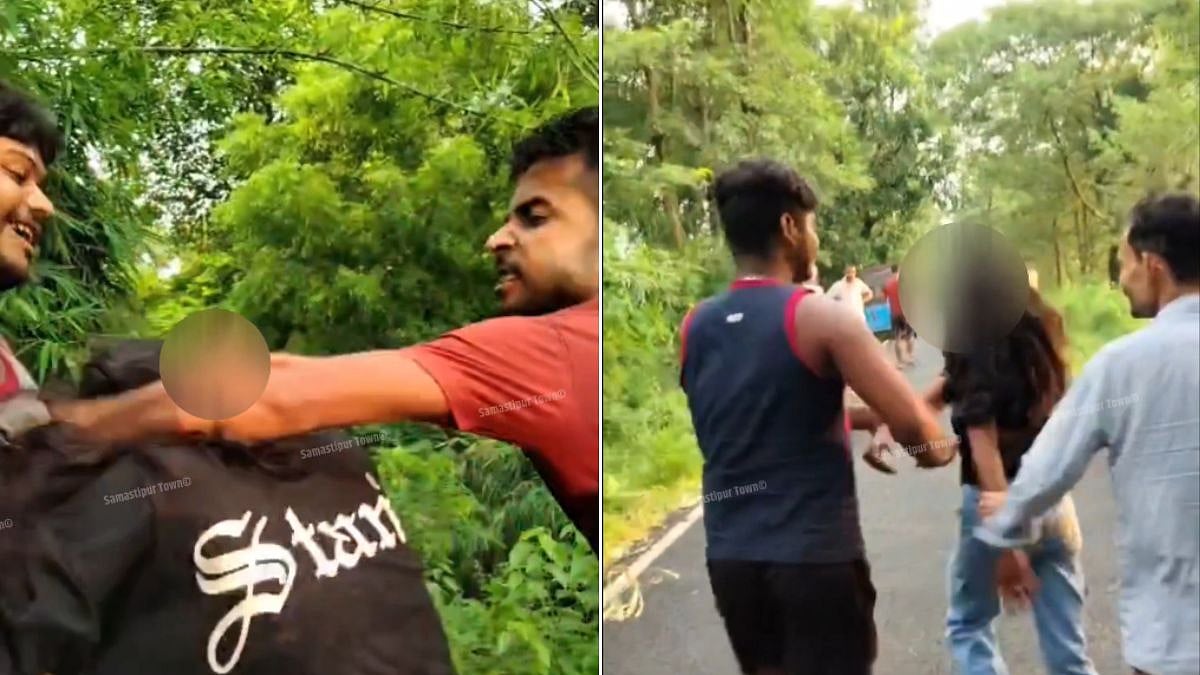 Bihar Mandar Hill Viral Video: 6 Men Booked After Woman Allegedly Assaulted, Harassed At Tourist Site