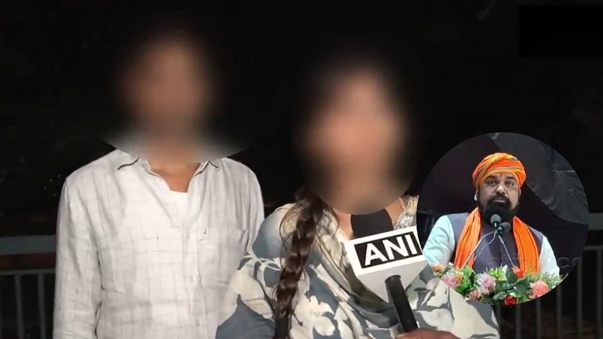 Jamui Minor Molestation Case: Victim Girl's Mother Lauds CM Samrat Choudhary's Efforts, Says 'He Told Us That Our Daughter Is Like His Child'