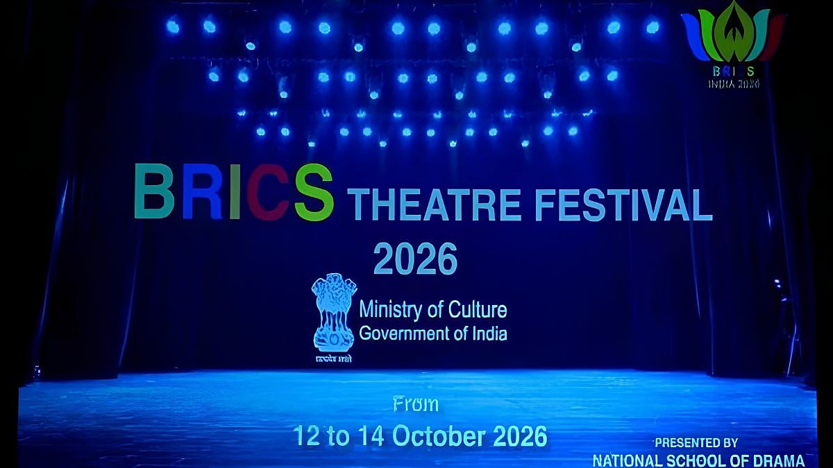 BRICS Theatre Festival In Delhi: Three-Day Celebration Of Theatre Begins October 12; Know Theme, Venue, Significance And More