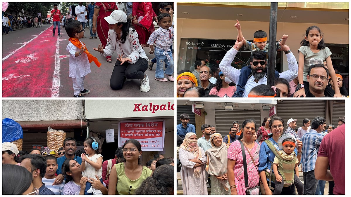 Pune: Youngest Devotees Bid Farewell To Bappa, Find Joy In Dhol-Tasha And Traditions