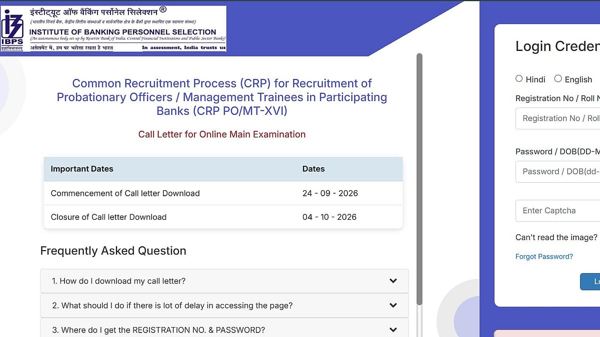 IBPS PO Mains Admit Card 2026 Released At ibps.in; Exam On October 4, Direct Link Here