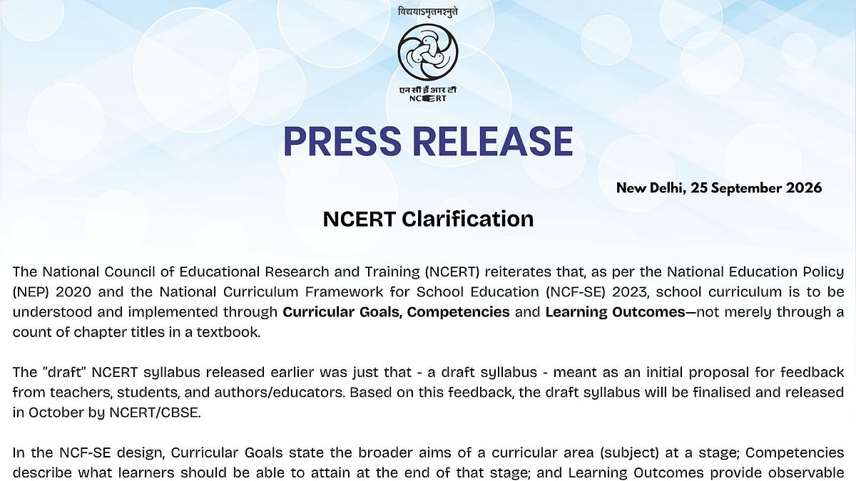 NCERT Clarifies Grade 9 Maths Syllabus: No Topics Dropped, Concepts Integrated Across Chapters; Final Syllabus In October