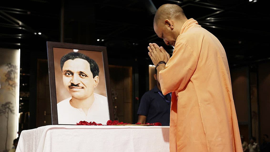 Uttar Pradesh: CM Yogi Adityanath Pays Tribute To Pandit Deendayal Upadhyaya On 110th Birth Anniversary