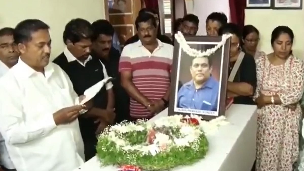 Sharjah Murder Case: Body Of Karnataka Man Alvin Kunder Arrives In Udupi After 2 Months