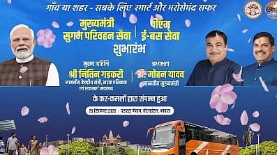 Madhya Pradesh Gets Public Bus Service After 21 Years; CM Mohan Yadav & Union Transport Minister Launch 351 Buses During Event In Bhopal— Check Details